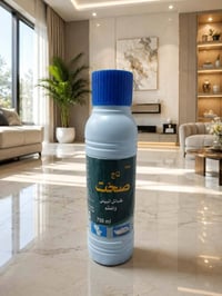 منتجات تنظيف • جملة • للطلب