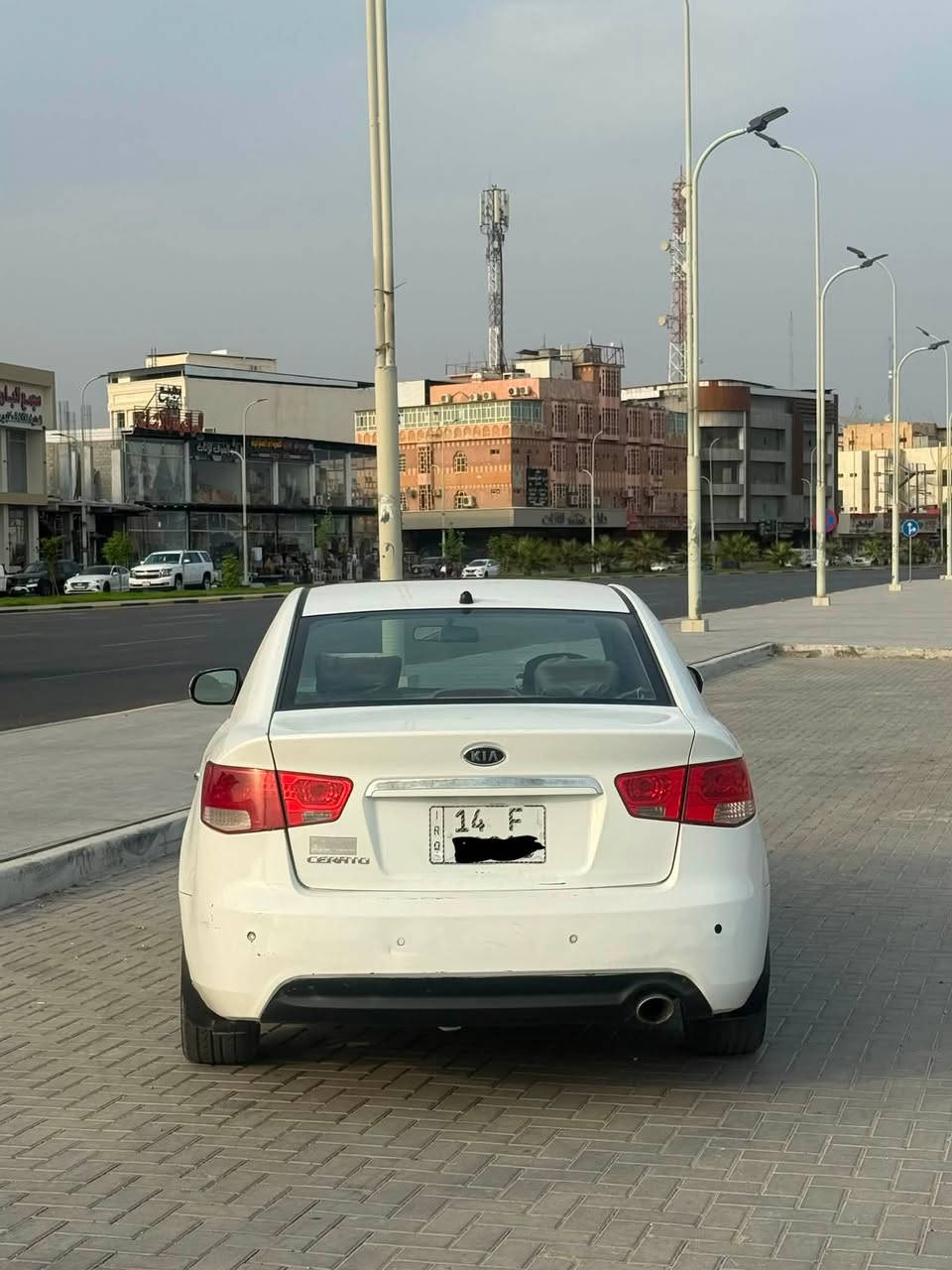 سيراتو فول • ٢٠١٣ • رقم بصرة