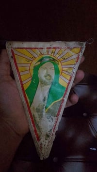 للبيع07742334172