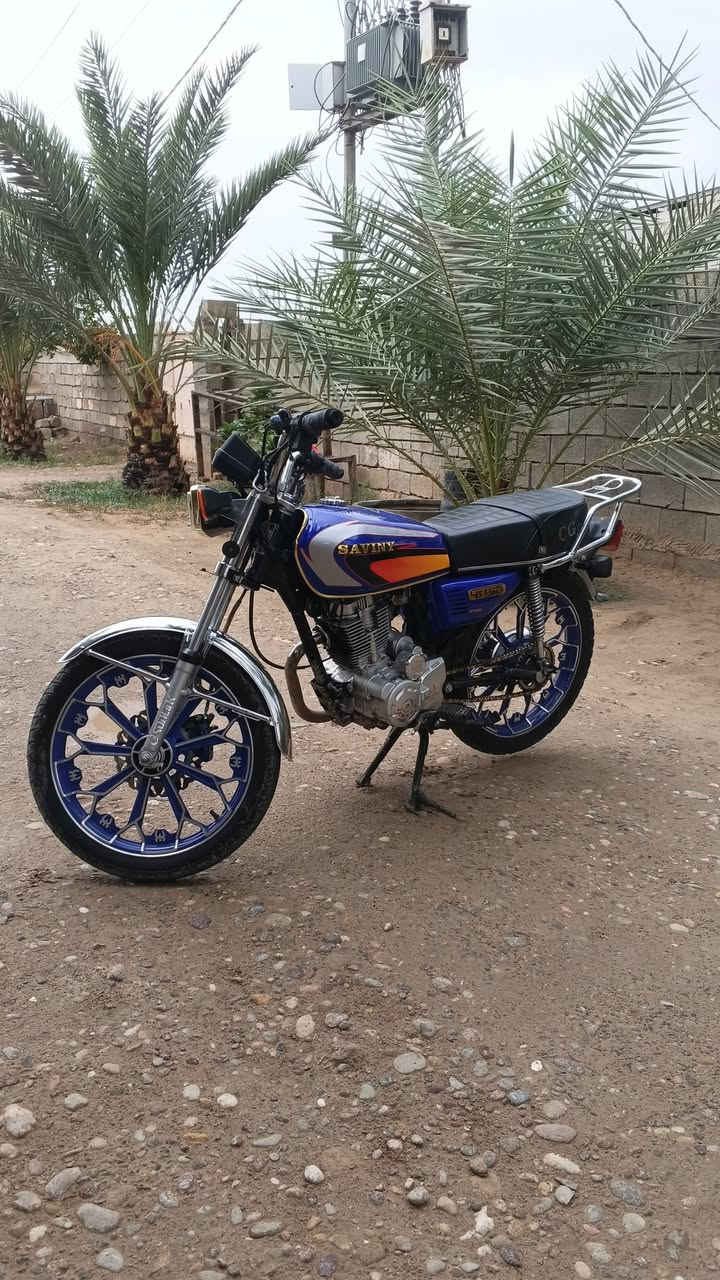 ٥ كير • ٢٠٢٥ • ٢٠٠
