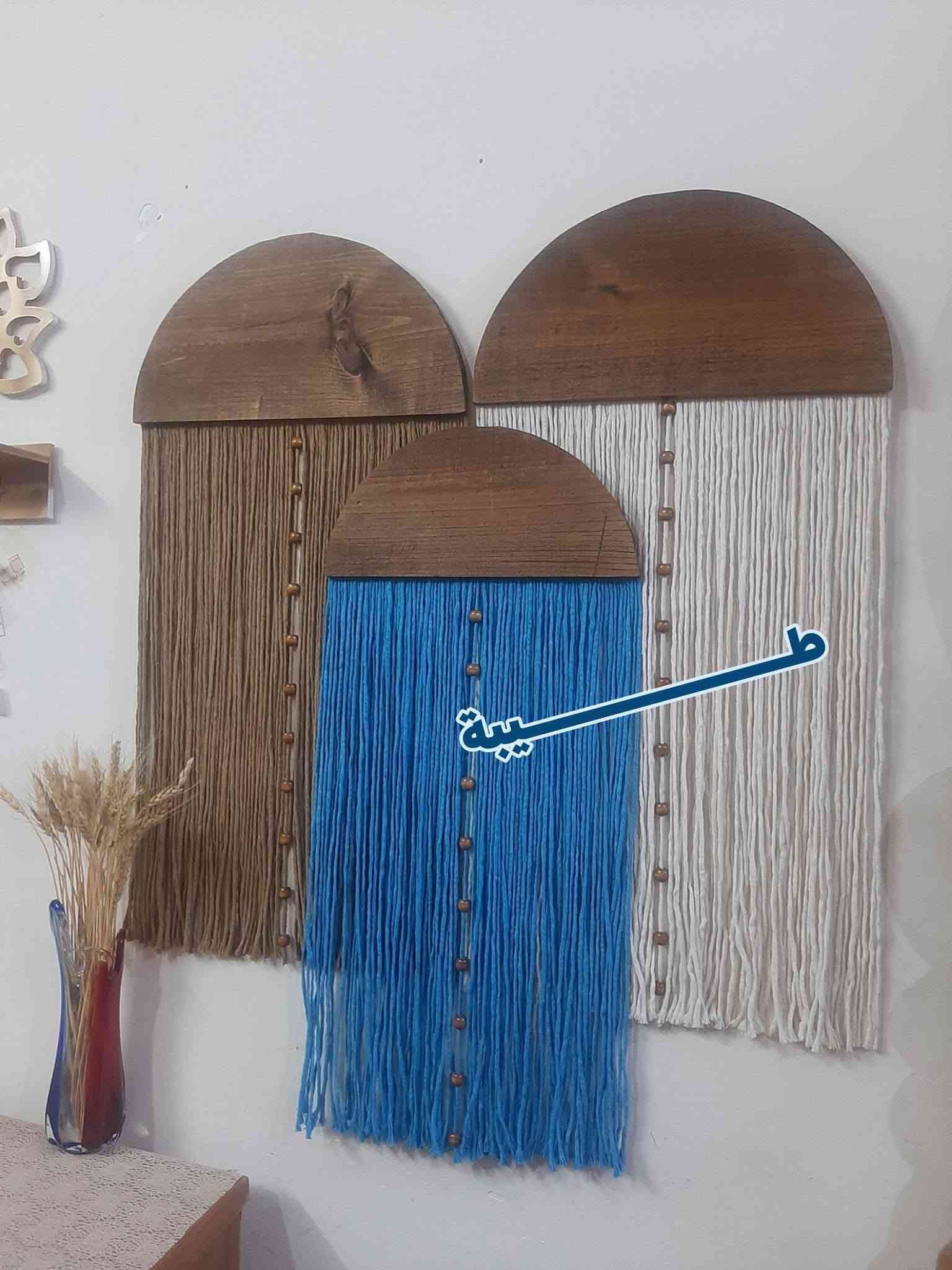 مكرمية • مراية ديكور • حسب القياس