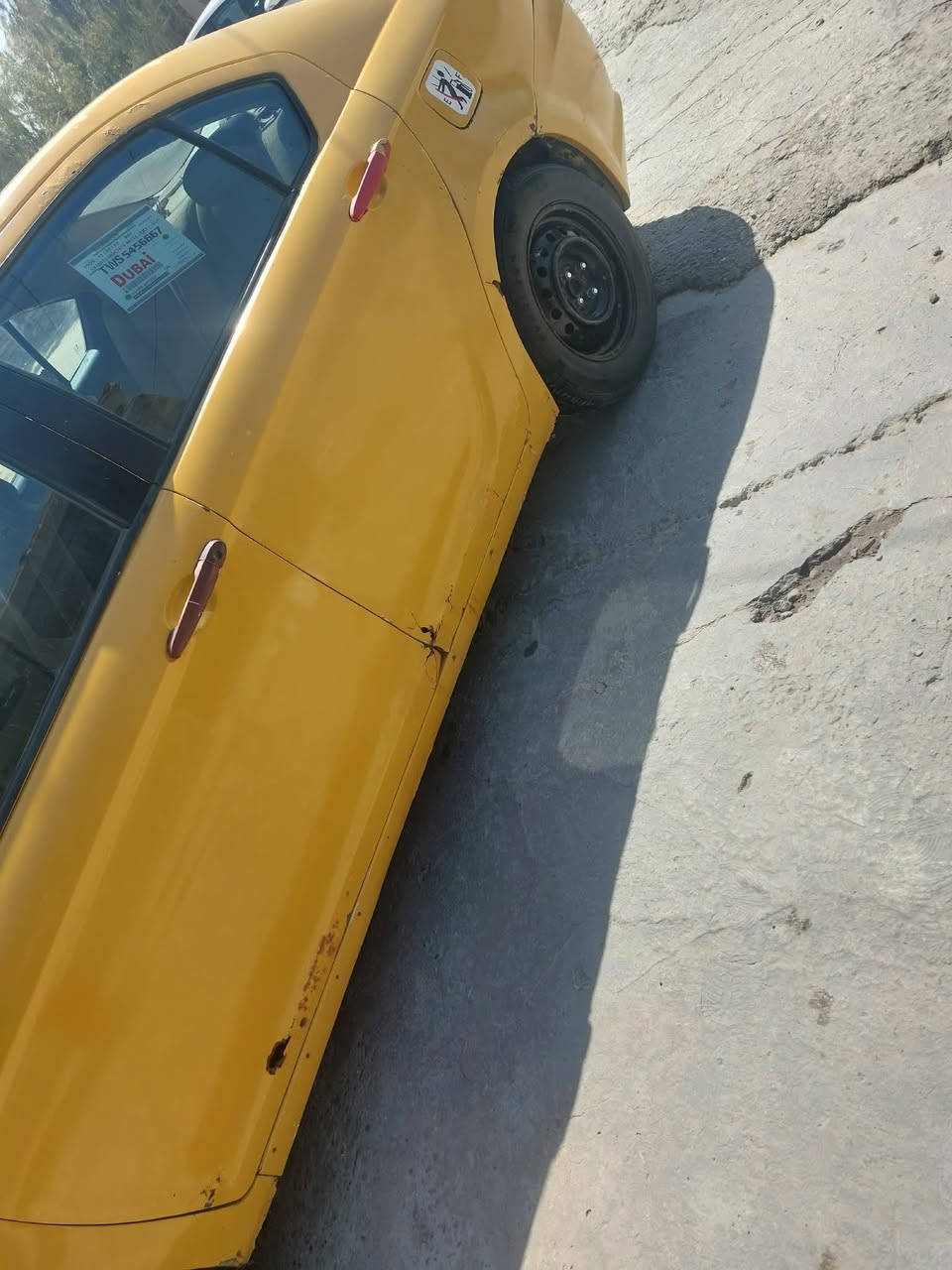٢٠١٢ • رقم انكليزي • مكينة يارس