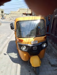 للبيع • ٢٠ • واتساب