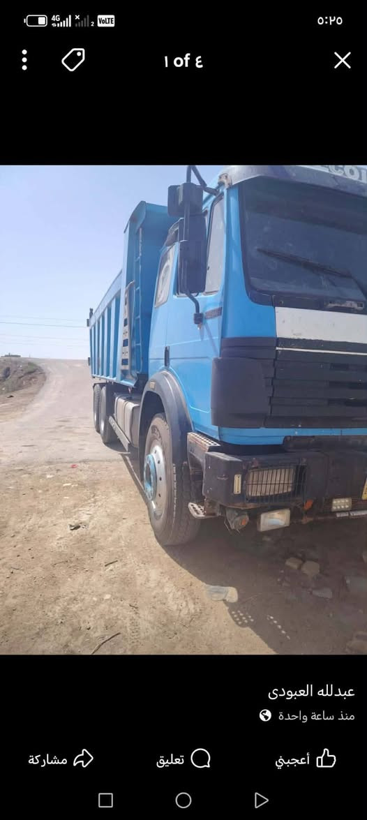 سلام عليكم البي كرواتي موديل ٩٦مكينه ٤٤ لاتخبر ولاتنقص كير ١٦٠ مجموعه جيئف تبريد شغال شاصي مكفول ألماني رقم بصره سياره جاهز الشغل وهاذه رقمي +9647804117963
