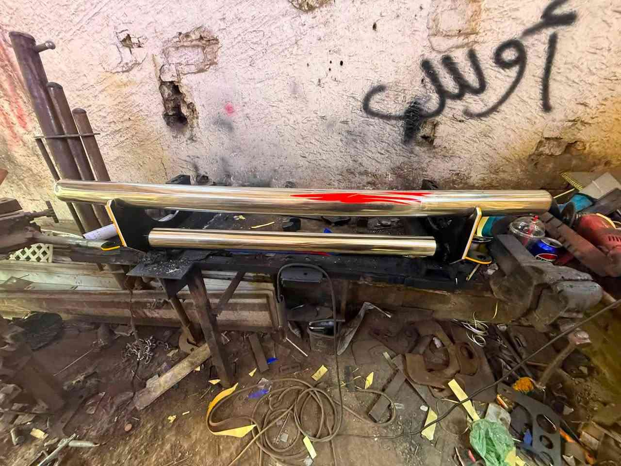 حدادة • درع سيارات • سيباية