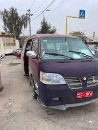 ميني • ٢٠٠٧ • مكينة مغيرة