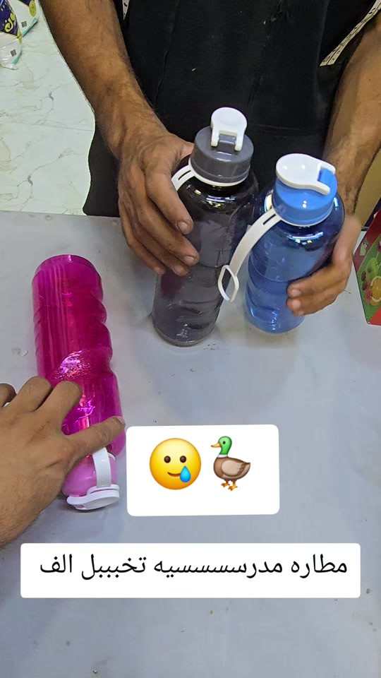 بلدروز • حي العصري • مندلي ديالى