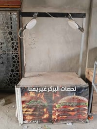 ميز • للبيع • شراي