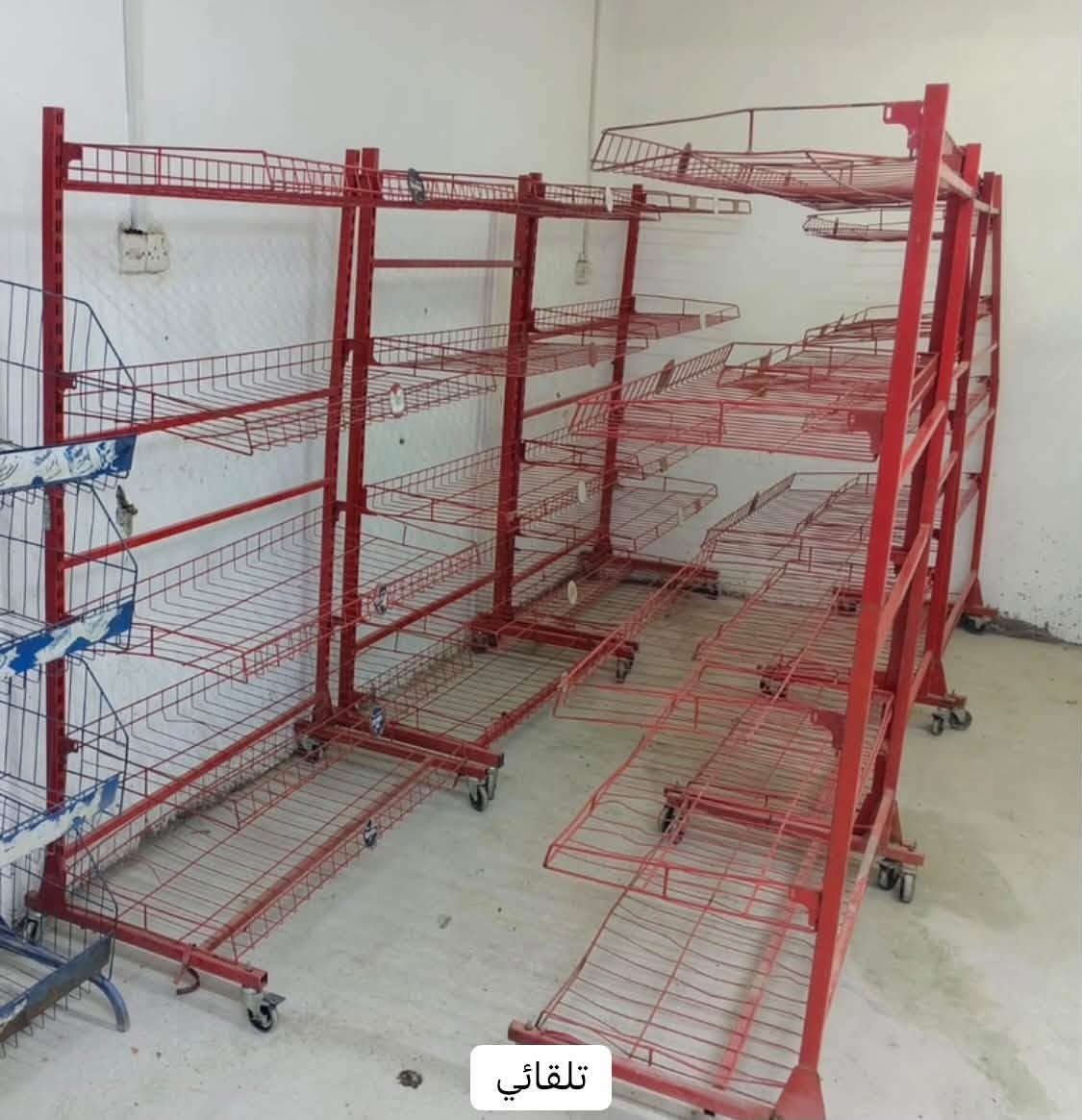 السلام عليكم تصفية أسواق عارضات عمودية وبطحية وعوارض كرزات وعارضة أجبان ومقبلات وسلات اجباس 
سعر مناسب عنوان كربلاء.  ***********
