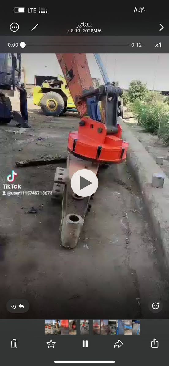 للبيع وتصليح انواع مغناطيس
 ***********

