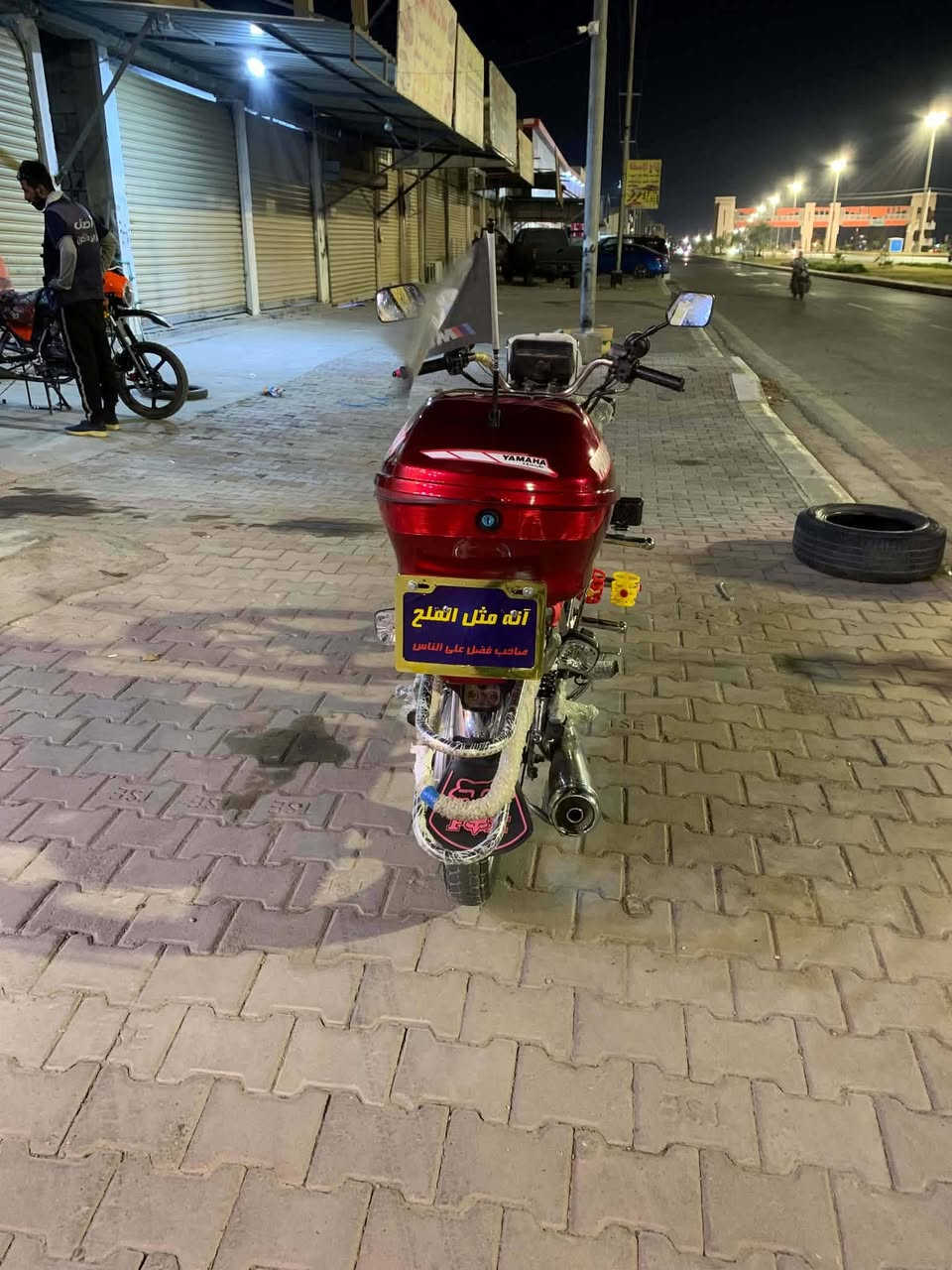 مطور للبيع سيفان 
كامل من كل شيء مجمبز ع آخر حبايه 
كله شغال أي نقص مابي محرك اخرس نعومة 
تجي جيك وشوف 
سعره 575 بي مجال 
مكان زنكوره قرية عصريه 
رقم ***********
