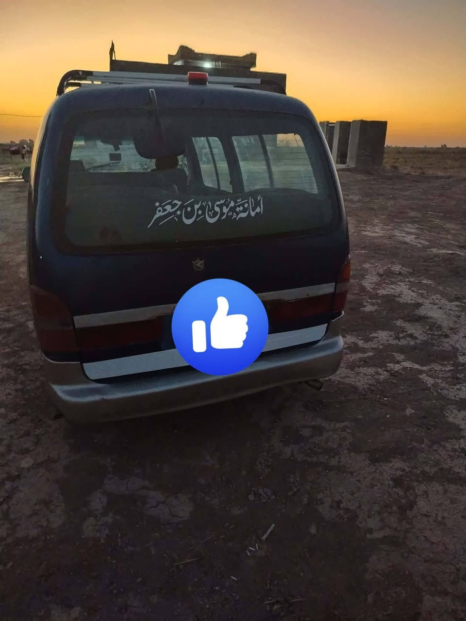 كيه بريجو 97 رقم بغداد نكليزي.كير محرك اكسل تخم تاير مكفولات مصبوغه عام لجماليه سنويه لغايت 28 تحولي مباشر مشروع وطني العنوان ديالئ تقاطع الوجيهيه. السعر ( 58)  وبيها مجال ***********9
