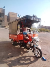للبيع • بيش • سعر