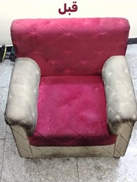 نظافة تليق ببيتك! 🛋️✨ مختصون بغسل وتنظيف القنفات، السجاد، والمجالس بأح...