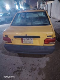 سايبه • ٢٠١١ • رقم بغداد