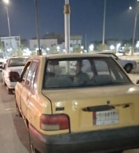 سايبا • ناصرية • ذي قار