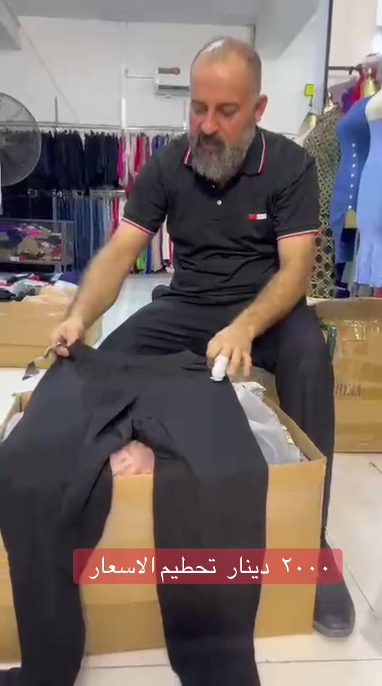 

نص مكتوب في الصور:
- ٢٠٠٠ دينار تحطيم الاسعار
