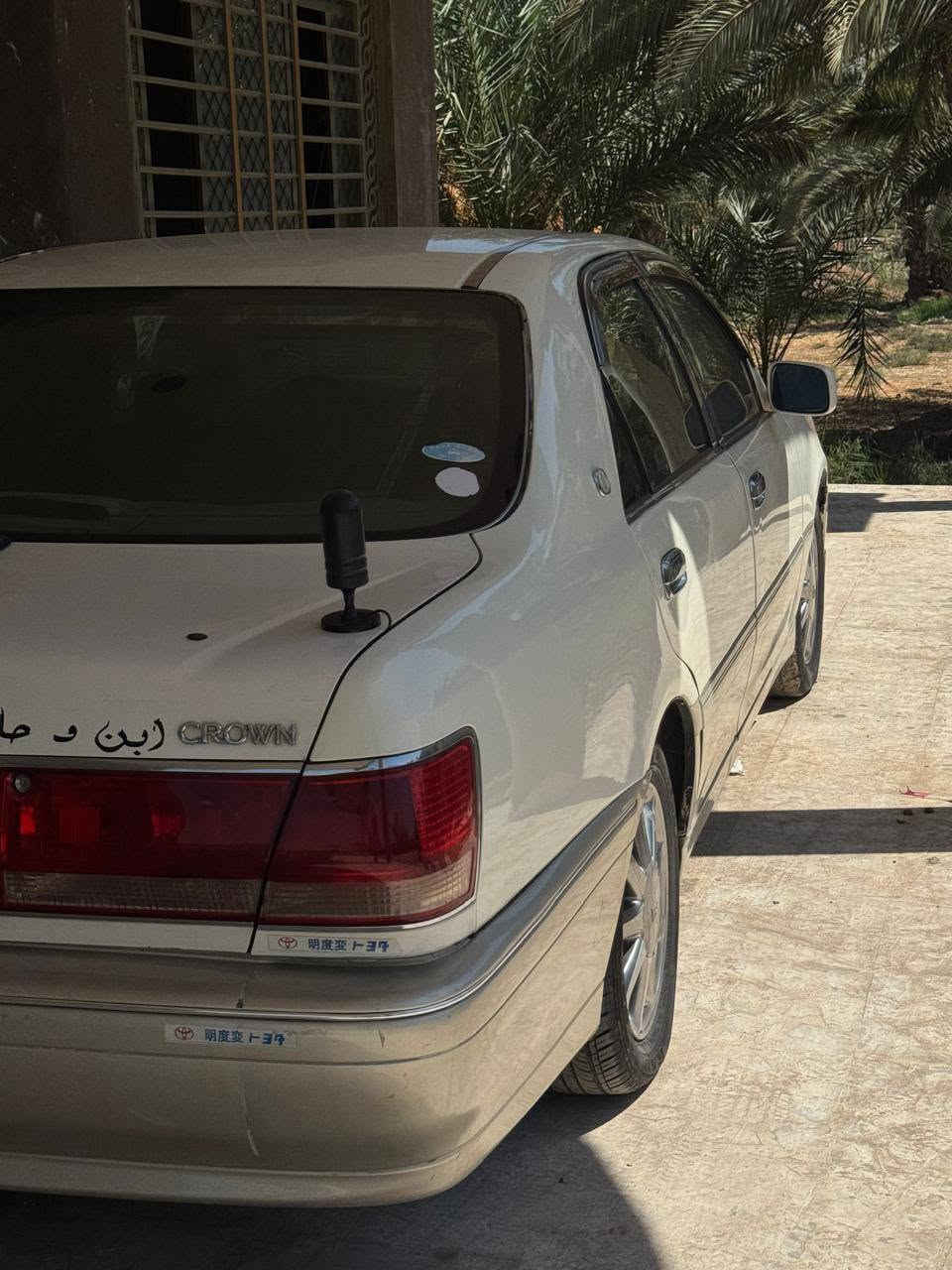 ملكه مدفوع كمرك وضربيه
باقي عل رقم تحويرت نجف فوك وجوه

تبريد جديد موديل ٢٠٠٢
شاصي ٧٥
ديفور جبير

٩٤ وبيه مجال ***********
