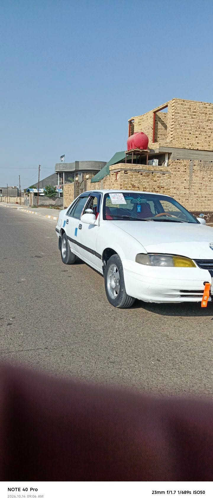 برنس فراشة • ١٩٩٦ • اوتوماتيك