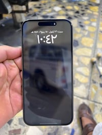 ايفون 16 برو ماكس • شرط ماستر • بطاريه ميه