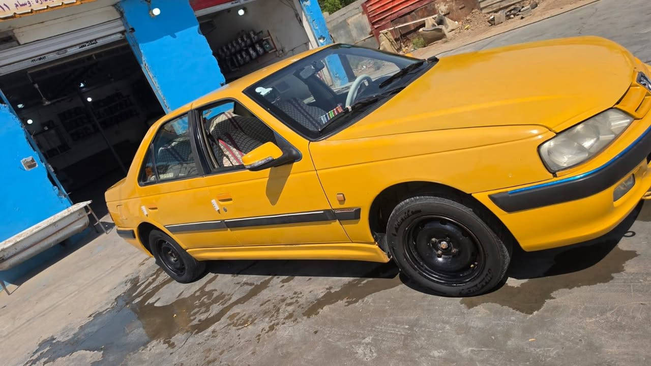 بارس • ٢٠١٥ • باسمي