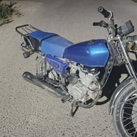 نامه • هندر • ٢٠١٩