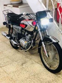 محرك شرط • تعال خاص