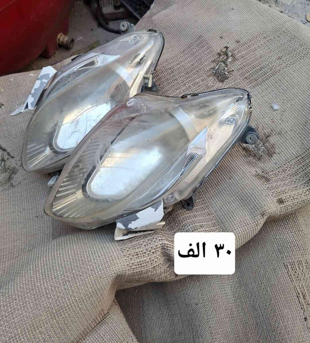 تفصيخ فورزا ٨ و٩ فقط تحطيم الاسعار وشرط النضافه وعل فحص اي شي تاخذه من حقك تفحص اخوان رجاءا اسعار ثابته بدون اي عمله.  لاتدخلي خاص وتشرحلي وضعيتك  الي يعجبك تدزلي صورته وعنوانك ورقم تليفونك واثبتلك الحجز. والي يريدهن كلهن شلعه وحده  اتساهله بلسعر    توصيل موجود لكل المحافظات 

***********
***********
