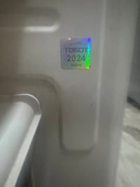 عندي توسوت البيع 2طن  جهاز جديد مشتغل قليل السعر 650 قفل بدون عمله غرا...