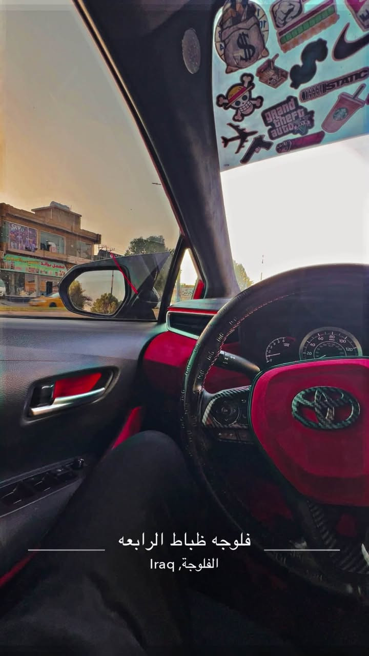 كورلا 2020 رقم اربيل
بيها باج تضليل 80‎%‎ 🪪
ماشية 125 الف قابل للزيادة بامريكا ماشيه 80 الف ⛓️‍💥
حادثها 4 قطع صبغ بدون شواصي وبدون لغد🛡️
سقف روز + انارة محيطية 266 لون تحكم بالجهاز 🐦‍🔥
محدثة السيارة GR  مواصفات LE مكينة 1800 المرغوب 
تبريد ثلج وية السـويج 🧊
السيارة باسمي تحويل ثاني يوم تريد وكالة ماعندي مانع 🌹
السيارة بيها سونار تريد تشوفه اني حاضر تعال خاص وتدلل
السعر 128 ورقة 
المكان : فلوجة
هـ : ***********
