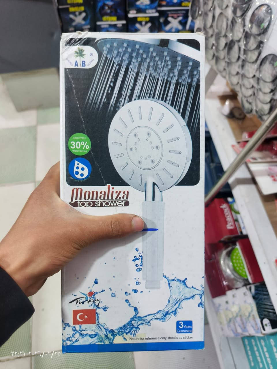 📦 جميع أنواع المواد الإنشائية  
🎨 صباغ – بنكات – سخانات  
🧰 مواد احتياطية – مكانس  
✔️ جميع المنتجات الأصلية  

🛠️ ملاحظة: يتوفر كادر صيانة متخصص  

📍 كل ما يخص بسمايه موجود عدنه  
🚚 توصيل سريع داخل بسمايه  

🏠 انشائيه توصيل بسمايه  

📞 للتواصل  خاص او واتساب ***********
