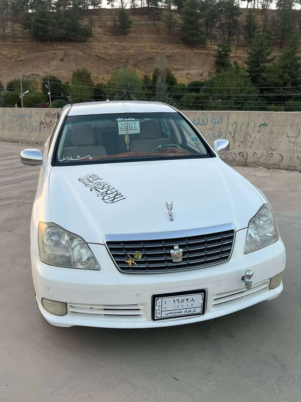 شاهینە ساج مەلەکی ٣دوگمە گێرومەکینیە بەشەت کەڤەر گۆراونیە کودو بارکۆد ساەەکە 182پەرەیە 2007.   خایسینیە 4تایەو ویلی جوانی لەسەر ویل ماجستا.    شوین قەلادزی.       ***********
