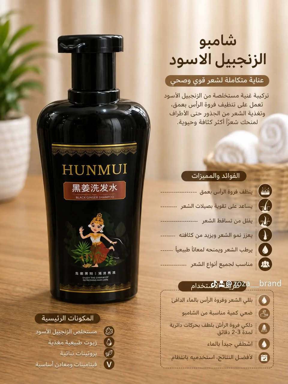 تصفية • ٥٢قطعة • مكياج وعناية