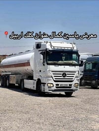 اكتروس • ٢٠٠٦ • ثلاجه سبلت