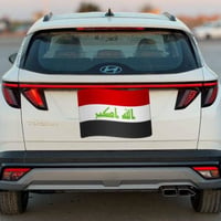 توسان ٢٠٢٥ • خليجية • ١٠٠٠٠ كم