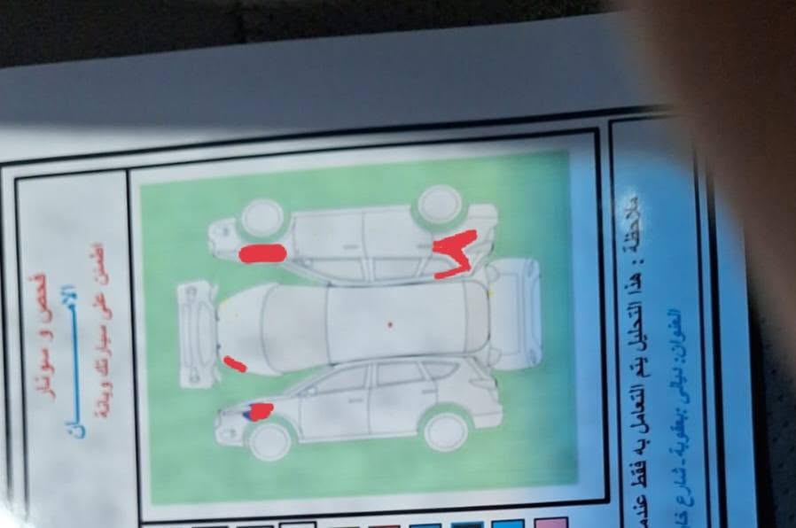 سنتافيا ٢٠١١ • ٦ سلندر • ٧ راكب