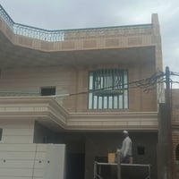 تطعيم فوم • صبغ واجهات • طلس نثر