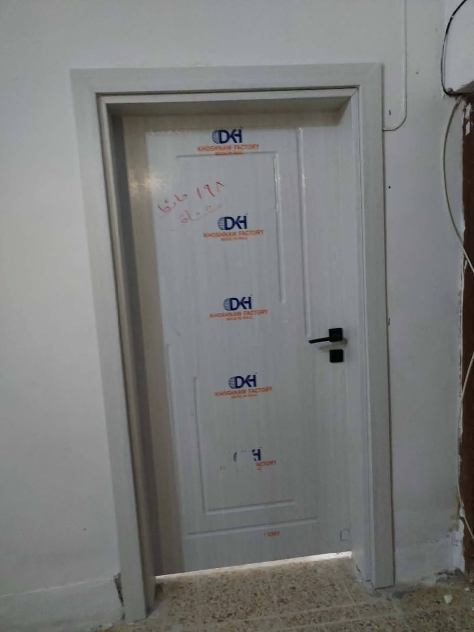 🚪 معرض الرحمه للأبواب الحديثة 🚪

✅ أبواب حصينة قوية ومضمونة
✅ تصاميم حديثة تناسب جميع الأذواق
✅ ألوان وموديلات متنوعة
( نحن مسؤولون عن النقل والتركيب )

لا تضيع الفرصة، اجعل باب منزلك عنواناً للأمان والفخامة.
العنوان: كركوك قضاء الحويجة

📞 راسلنا الآن للحجز والاستفسار          
    رياض          *********** 
مروان          ***********

معرض الرحمه للأبواب الحديثة

نص مكتوب في الصور:
- HONOR X9c