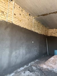 لبخ • سقل • تشميع خارجي