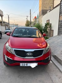 سبورتج ٢٠١٣ • خليجية • ٩٦ الف