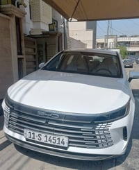 دسترويل • زيرو • مرقّم بغداد