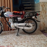 نامه • ٢٠٢٧ • صفر