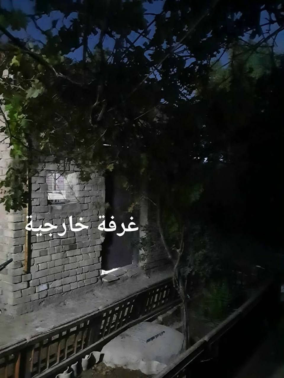 السلام عليكم يتوفر بيت تجاوز ٣٠٠ متر منطقة الحرية مجمع الرجاء البيت على قول ام البيت بي ورقة تمليك ومسجل عند المختار .. بي غرفتين واستقبال وصالة وملحقاته كامله وحديقيتين  المنطقة مخدومه ماء مجاري كهرباء تبليط السعر ٢٥ مليون
تفاصيل أكثر الاتصال ع الرقم المروج العقاري ابو علي الربيعي 
***********
السلام عليكم يتوفر بيت تجاوز ٣٠٠ متر منطقة الحرية مجمع الرجاء البيت على قول ام البيت بي ورقة تمليك ومسجل عند المختار .. بي غرفتين واستقبال وصالة وملحقاته كامله وحديقيتين  المنطقة مخدومه ماء مجاري كهرباء تبليط السعر ٢٥ مليون

