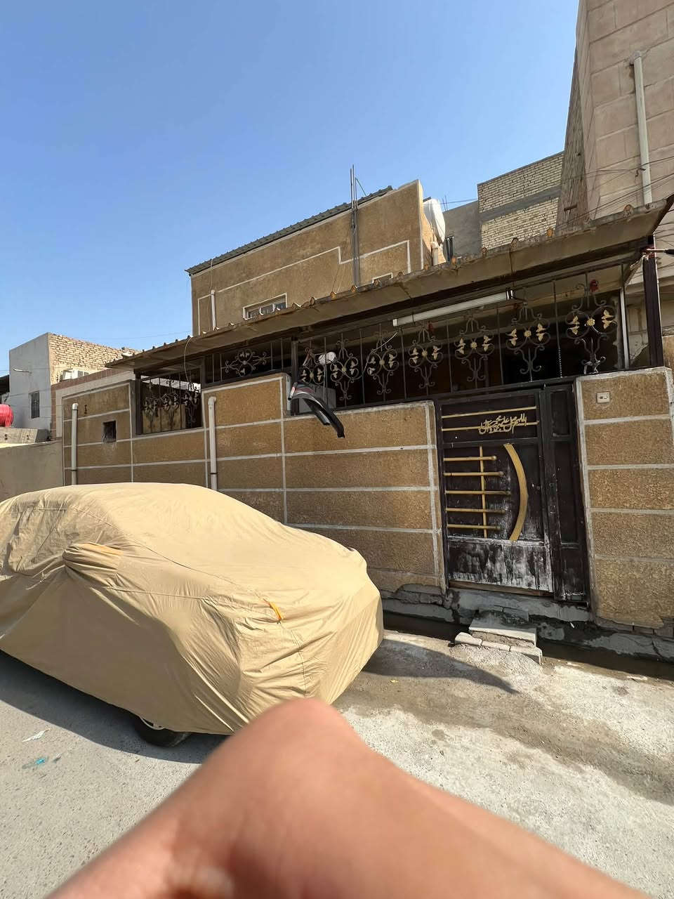 نصف قطعة • مدينة الصدر • شارع ستين