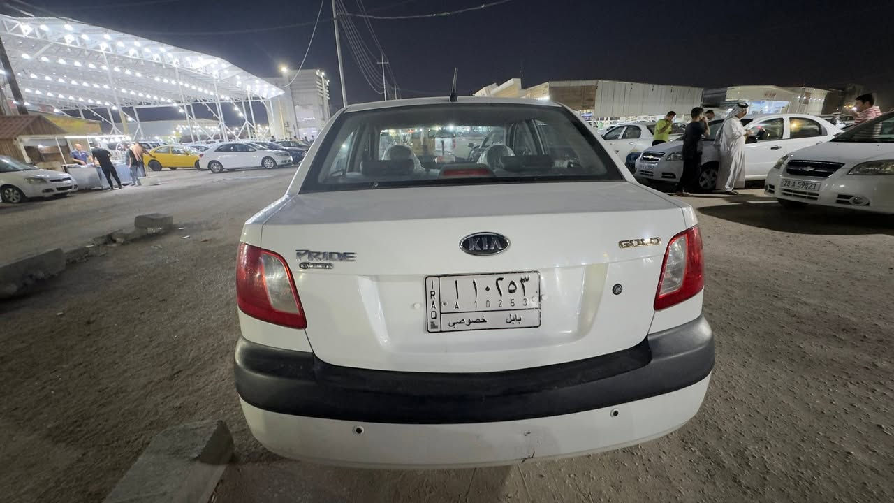 كية برايد 2007 رقم بابل مشروع وطني للبيع
محرم 1600 اصل جديد 

ماشية 140 الف حقيقي 

السيارة جديدة ونظيفة حيل شوفة العين وبلواقع احلى من الصور 

مكاني نجف وراعيه بلنجف 

للاستفسار *********** واتساب

