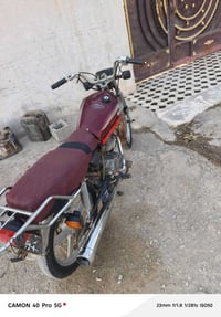 تايگر • موديل ١٤