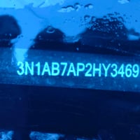 سينترا • ٢٠١٧ • رقم دهوك
