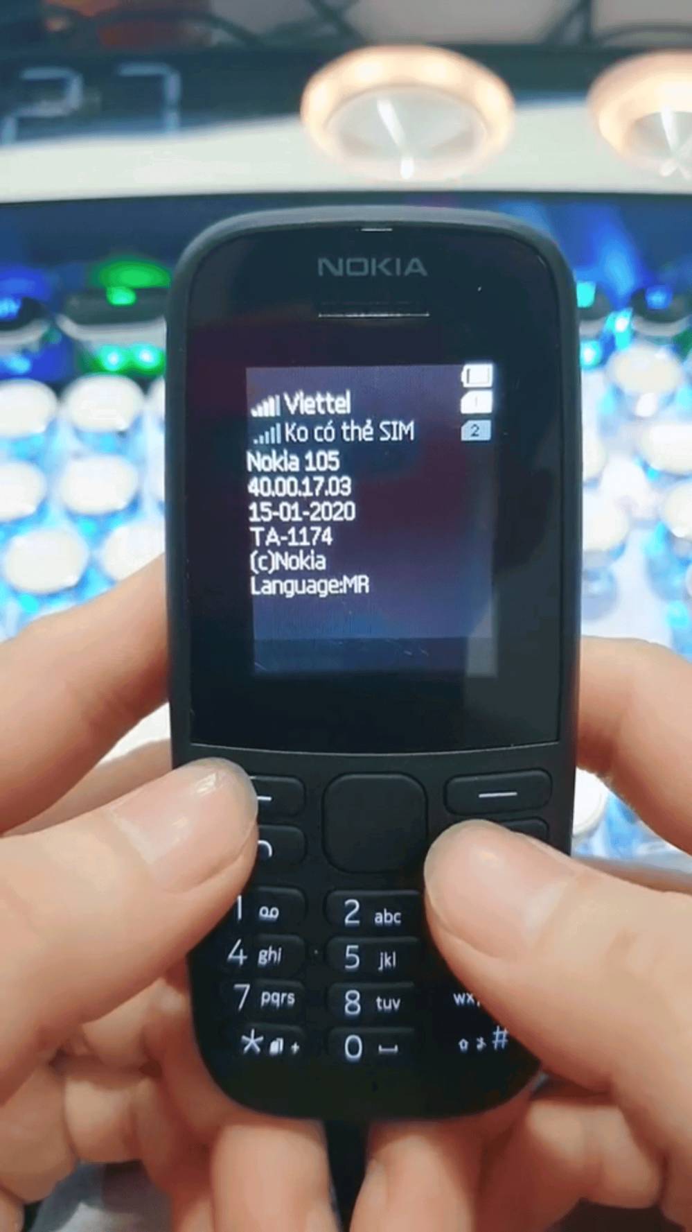 نوكيا 105 4G • شريحتين • بطارية 21 يوم