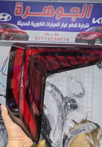 الجوهرة • قطع غيار K4 • النضال بغداد