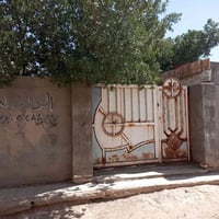 بيت زراعي • حي الحسن • ١٥٠م